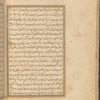Qisas al-Anbiyâ
