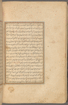 Qisas al-Anbiyâ