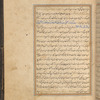 Qisas al-Anbiyâ