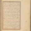 Qisas al-Anbiyâ