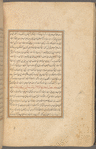 Qisas al-Anbiyâ