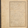 Qisas al-Anbiyâ