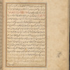 Qisas al-Anbiyâ