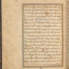 Qisas al-Anbiyâ