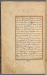 Qisas al-Anbiyâ