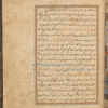 Qisas al-Anbiyâ