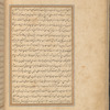 Qisas al-Anbiyâ