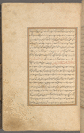 Qisas al-Anbiyâ