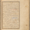 Qisas al-Anbiyâ