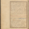 Qisas al-Anbiyâ