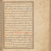Qisas al-Anbiyâ