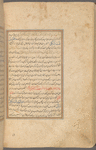 Qisas al-Anbiyâ