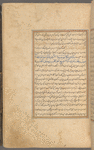 Qisas al-Anbiyâ
