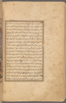 Qisas al-Anbiyâ