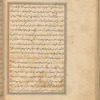 Qisas al-Anbiyâ