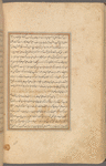 Qisas al-Anbiyâ
