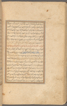 Qisas al-Anbiyâ