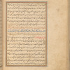 Qisas al-Anbiyâ