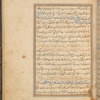 Qisas al-Anbiyâ