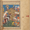 Yûsuf and the King of Egypt