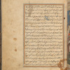Qisas al-Anbiyâ