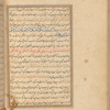 Qisas al-Anbiyâ