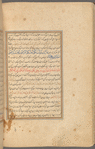 Qisas al-Anbiyâ