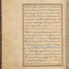 Qisas al-Anbiyâ