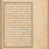 Qisas al-Anbiyâ