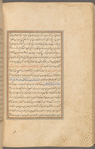 Qisas al-Anbiyâ