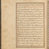 Qisas al-Anbiyâ