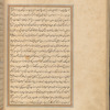 Qisas al-Anbiyâ