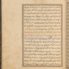 Qisas al-Anbiyâ