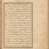 Qisas al-Anbiyâ
