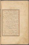 Qisas al-Anbiyâ