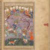Yûsuf as a young prince on horseback