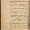 Qisas al-Anbiyâ