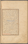 Qisas al-Anbiyâ