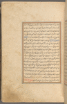 Qisas al-Anbiyâ