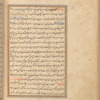 Qisas al-Anbiyâ