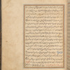 Qisas al-Anbiyâ