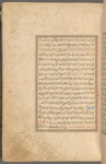 Qisas al-Anbiyâ