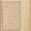 Qisas al-Anbiyâ