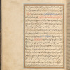 Qisas al-Anbiyâ