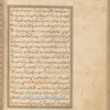 Qisas al-Anbiyâ