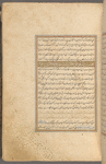 Qisas al-Anbiyâ