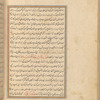 Qisas al-Anbiyâ