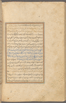 Qisas al-Anbiyâ