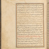 Qisas al-Anbiyâ