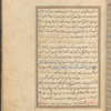 Qisas al-Anbiyâ